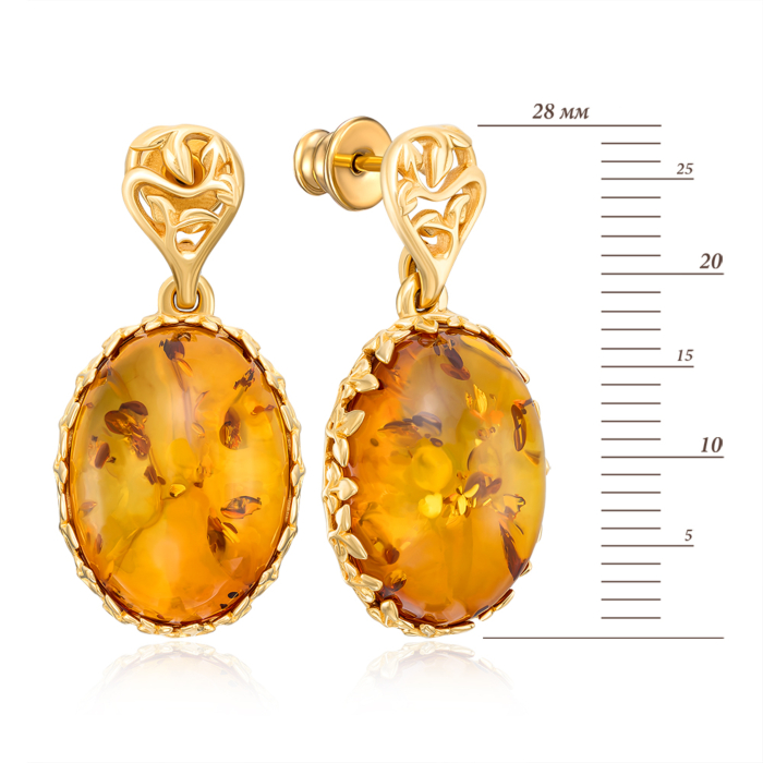 Срібні позолочені сережки з бурштином. Артикул E567C-GP-E/20/2787