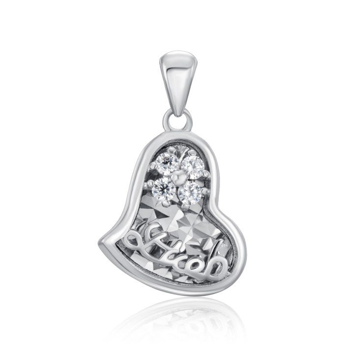 Срібна підвіска з фіанітами. Артикул SP00485-P/12/1