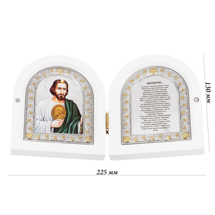 Срібна ікона Святий Юда Тадеуш. Артикул UG5EP303-483DG-WH/P