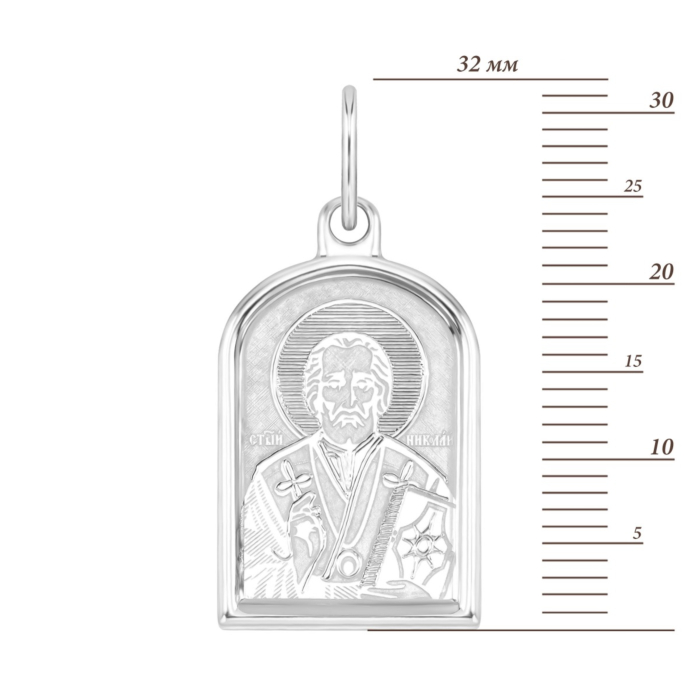 Срібна підвіска-ладанка. Артикул UG530554-2/12/1