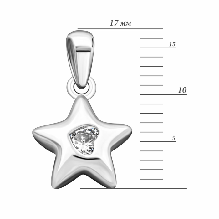 Срібна підвіска Зірочка з фіанітом.Артикул UG5BEP00026