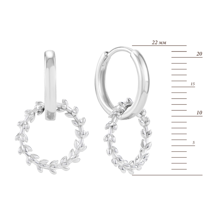 Срібні сережки-підвіски. Артикул UG5B06097