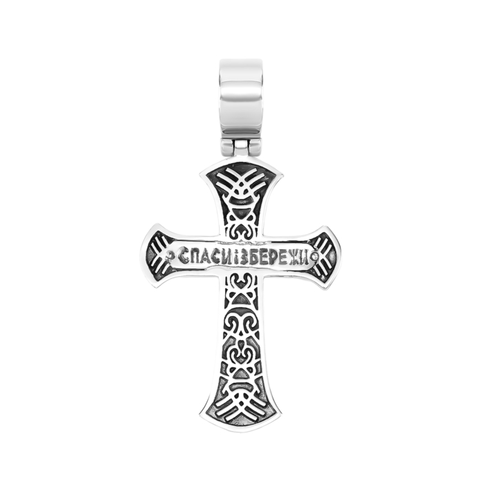 Серебряный крестик. Распятие Христа. Артикул UG52-0864.0.4