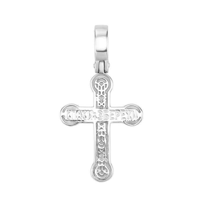 Срібний хрестик. Розп'яття Христове. Артикул UG52-0868.0.2