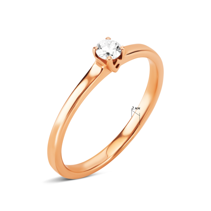 Золотое кольцо с бриллиантом. Артикул UG5103319