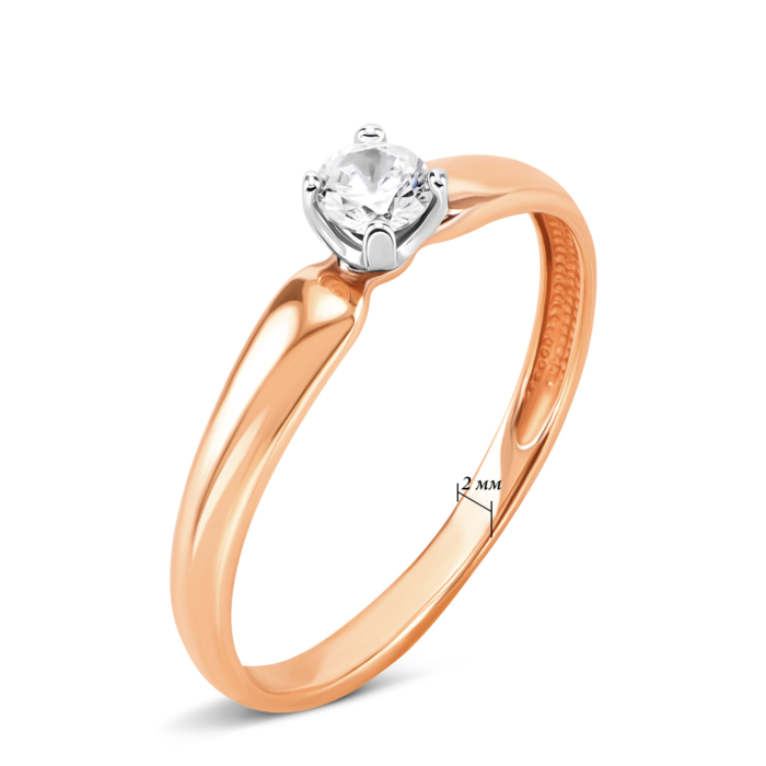 Золотое кольцо с фианитом. Артикул UG5110007/10/00/0041