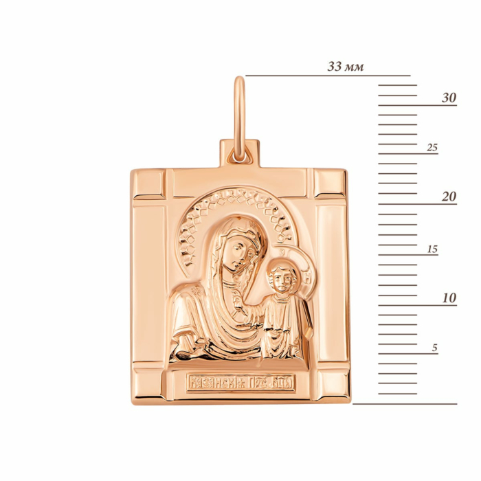 Золота підвіска-ікона Божої Матері. Артикул UG5и006