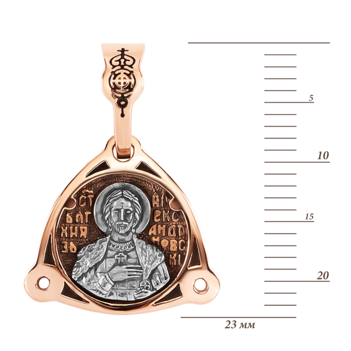 Золотая подвеска-иконка. Артикул UG5ЗЛ56