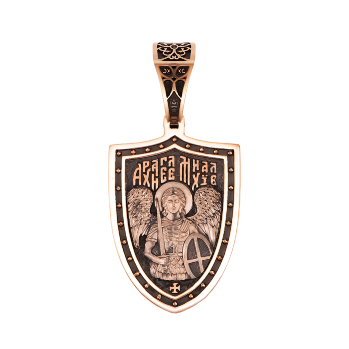 Золота підвіска-іконка Св. Архангел Михаїл. Артикул UG5ЗЛ94 у
