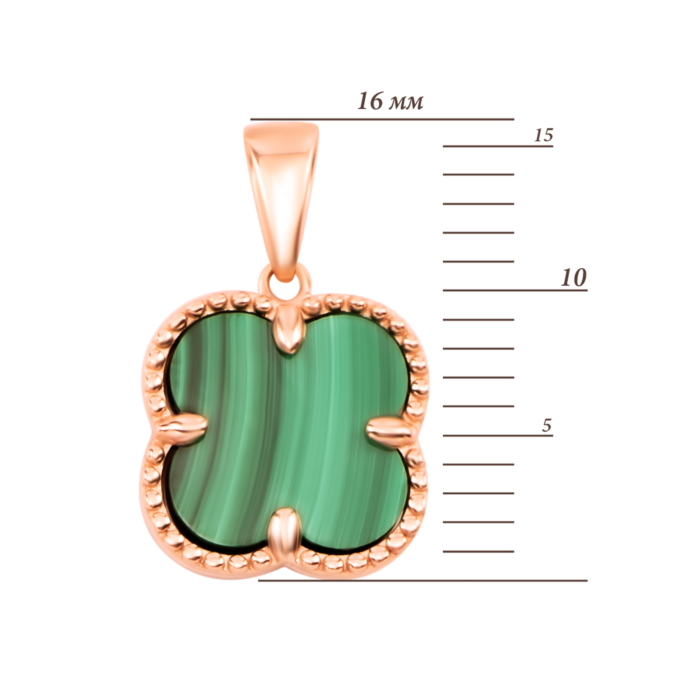 Золотая подвеска с малахитом. Артикул UG53101036901