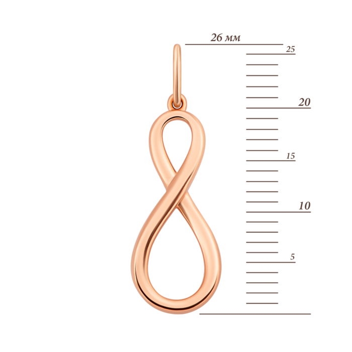 Золота підвіска Безмежність.Артикул UG53102028101