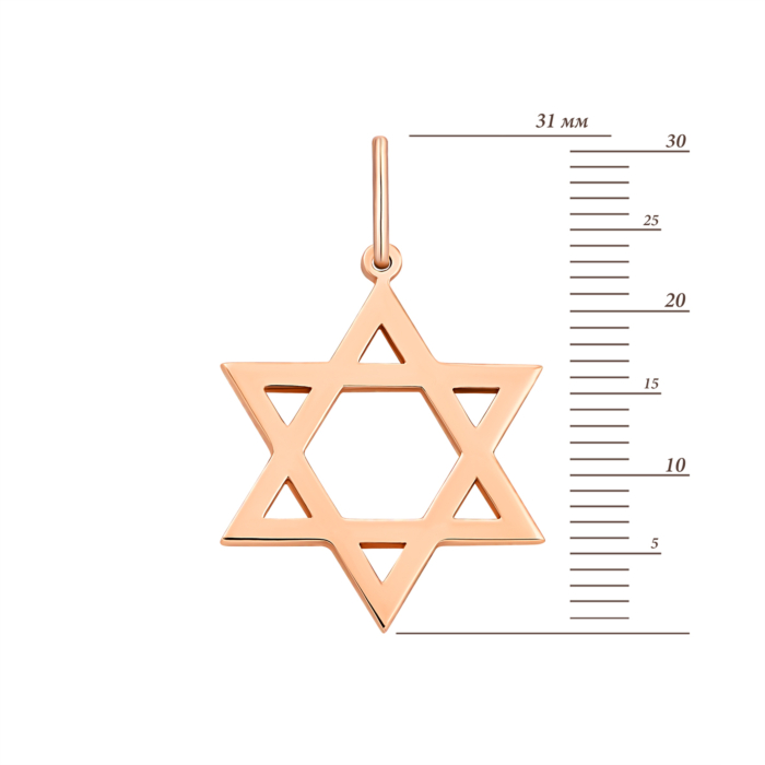 Золота підвіска Зірка Давида.Артикул UG5300605710101