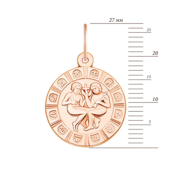 Золота підвіска «Близнюки». Артикул 30503/бл