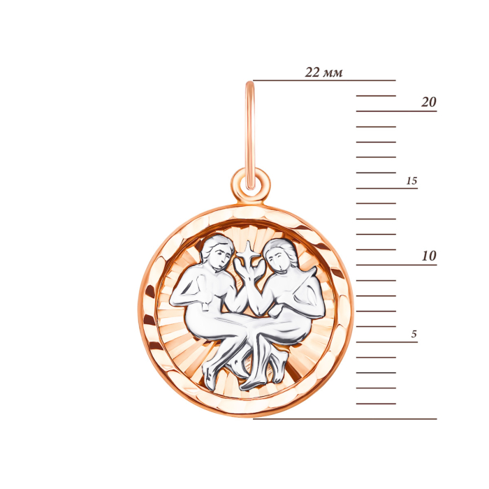 Золота підвіска Близнюки (30508/бл)