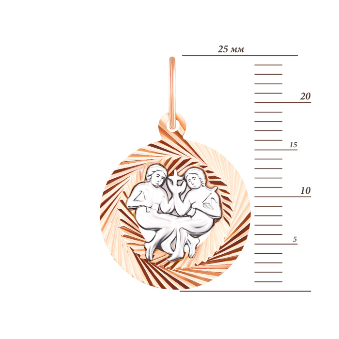 Золота підвіска Близнюки (30511-3/01/3 (30511/бл)