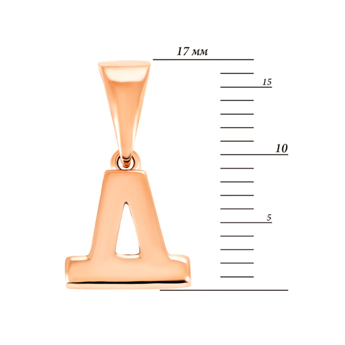 Золота підвіска Літера Д. Артикул UG5ПБ285и