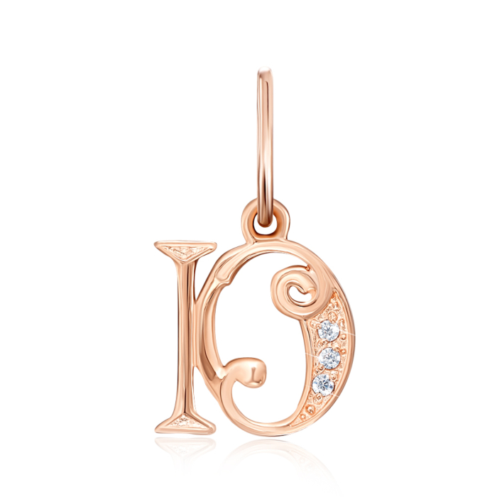 Золота підвіска «Літера Ю» з фіанітами. Артикул 31185/ю