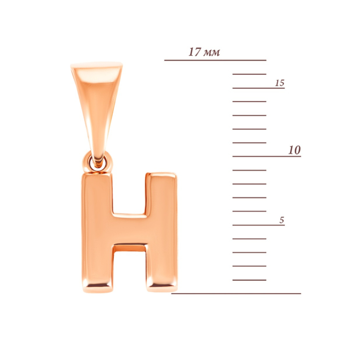 Золота підвіска Літера Н. Артикул UG5ПБ291и