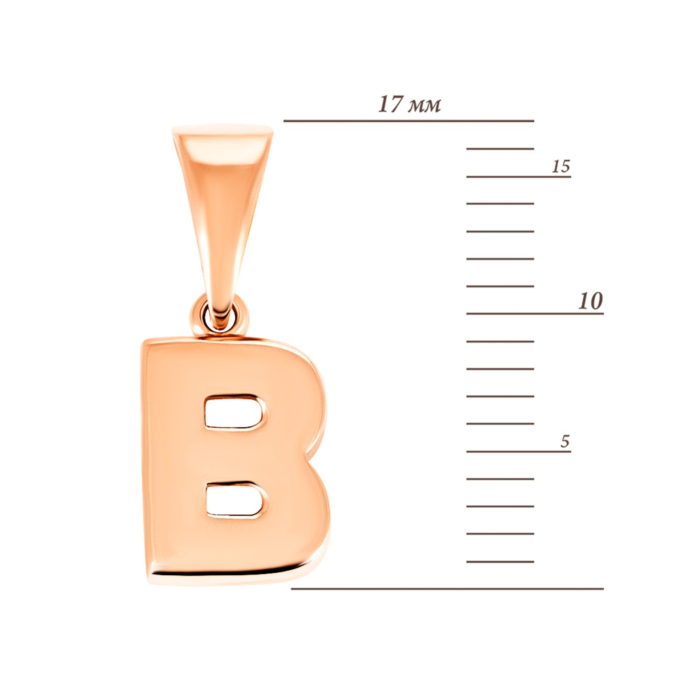 Золота підвіска Літера В. Артикул UG5ПБ283и