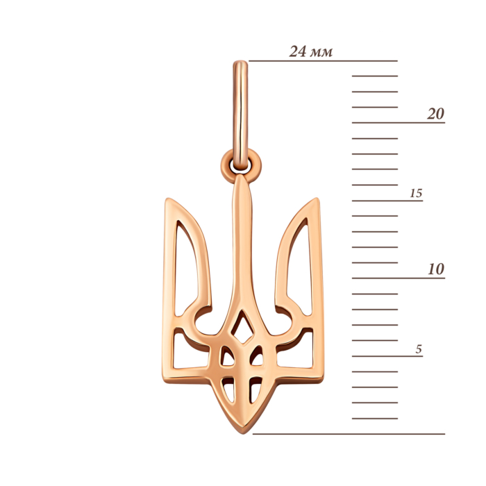 Золота підвіска Герб України.Артикул UG5300952710101