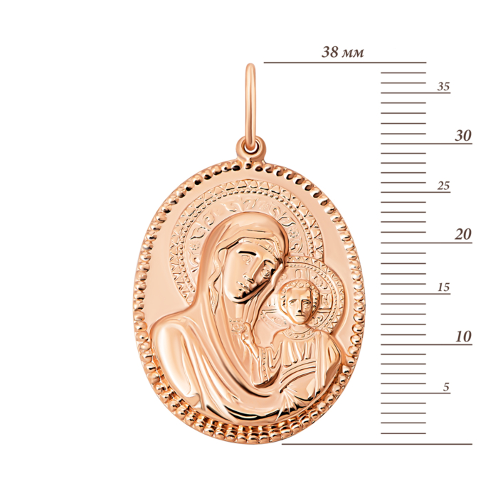 Золота підвіска-іконка Божої Матері Казанської.Артикул UG5и009
