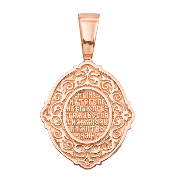 Золотая подвеска-иконка Божией Матери «Знамение». Артикул 31545