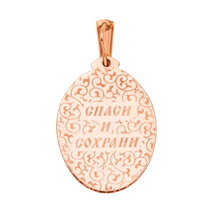 Золотая подвеска-иконка Касперовская икона Божией Матери (30863/1)