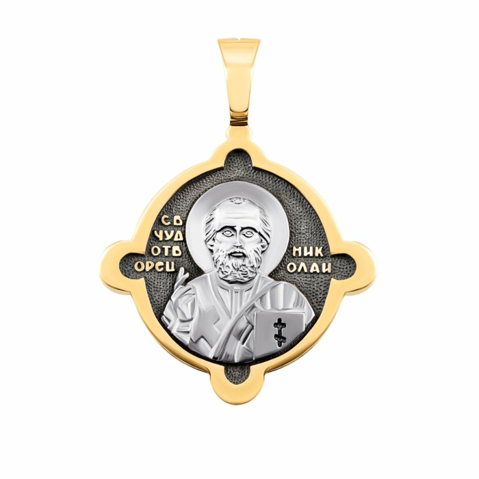 Золота підвіска-іконка Св. Микола Чудотворець.Артикул UG511566-Ч евро