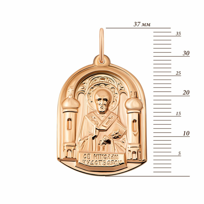 Золота підвіска-іконка Св. Миколай Чудотворець. Артикул UG5и014