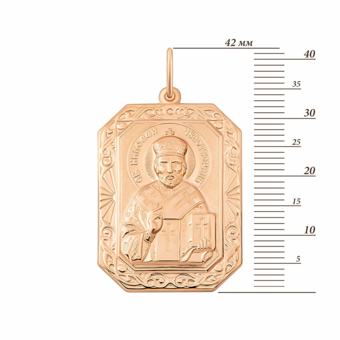 Золота підвіска-іконка Св. Миколай Чудотворець. Артикул UG5и027