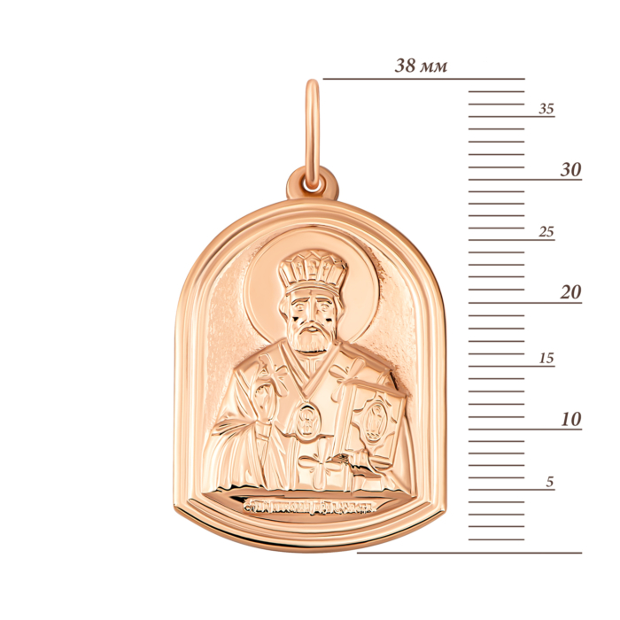Золота підвіска-іконка Св. Миколай Чудотворець.Артикул UG5и047