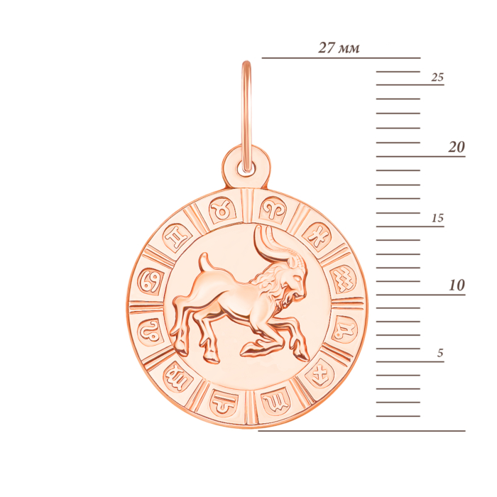 Золота підвіска «Козеріг». Артикул 30503/кз