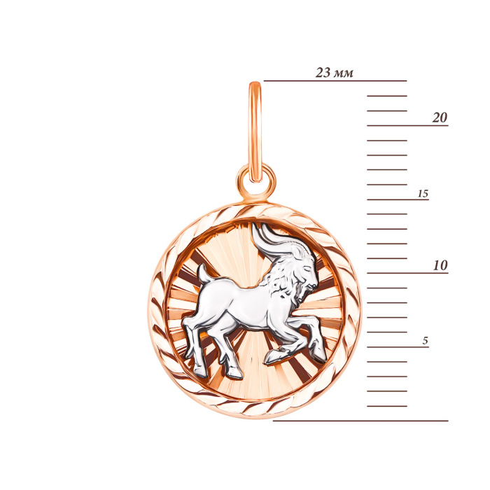 Золота підвіска Козеріг (30508/кз)