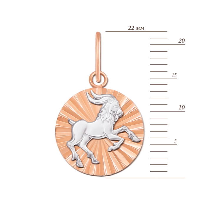 Золота підвіска