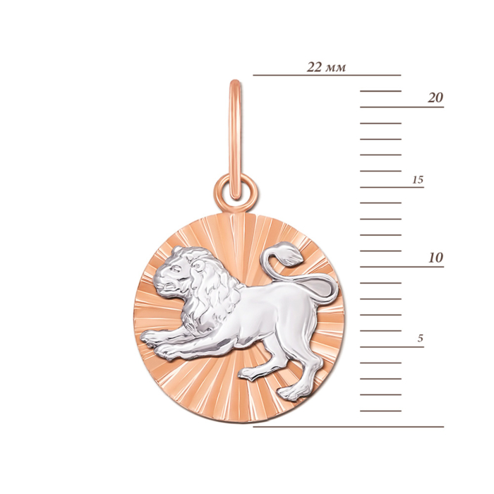 Золота підвіска