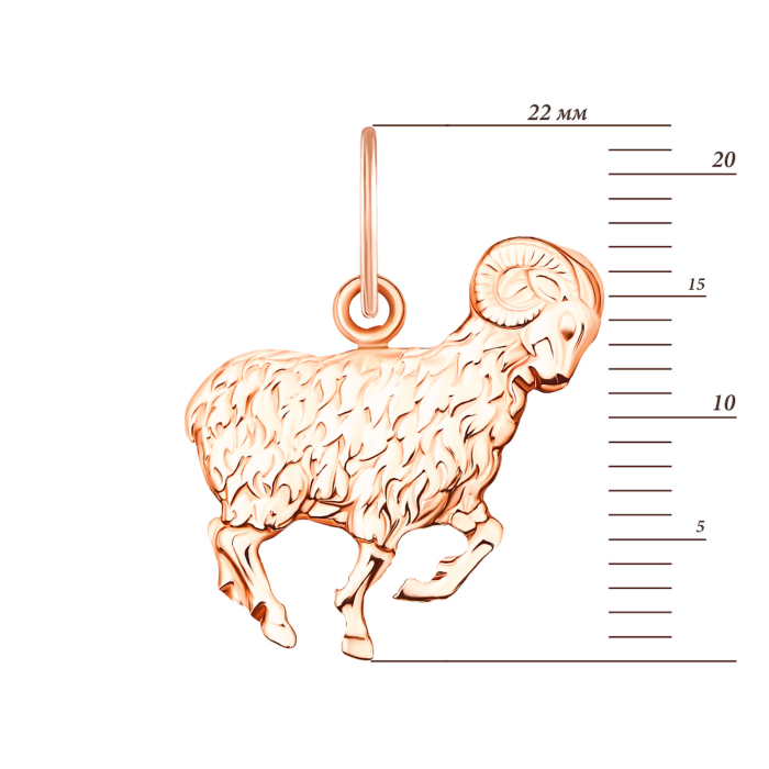 Золота підвіска Овен (30509/ов)