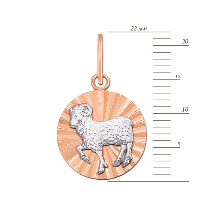 Золота підвіска «Овен». Артикул 30507/ов