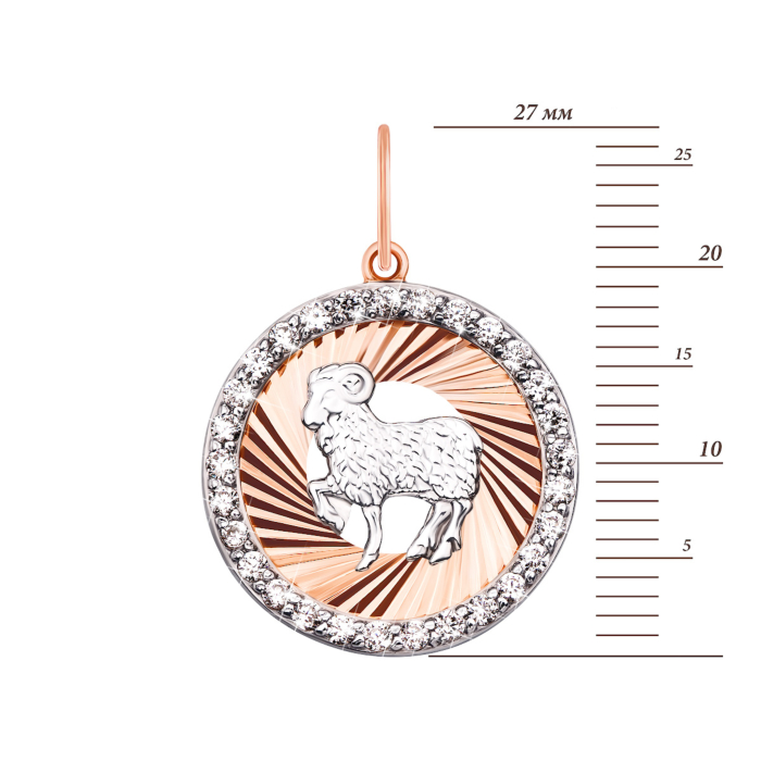 Золота підвіска Овен з фіанітами (30512/ов)