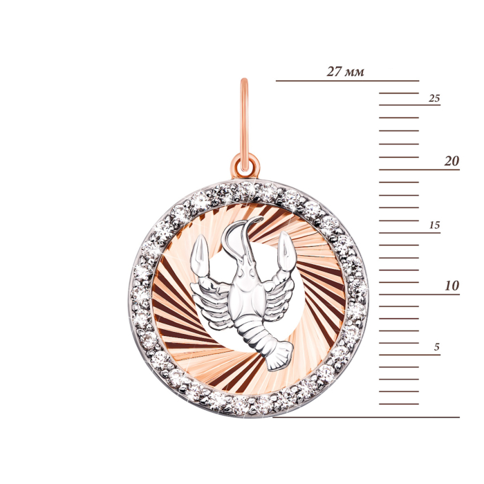 Золота підвіска Рак з фіанітами (30512/рк)