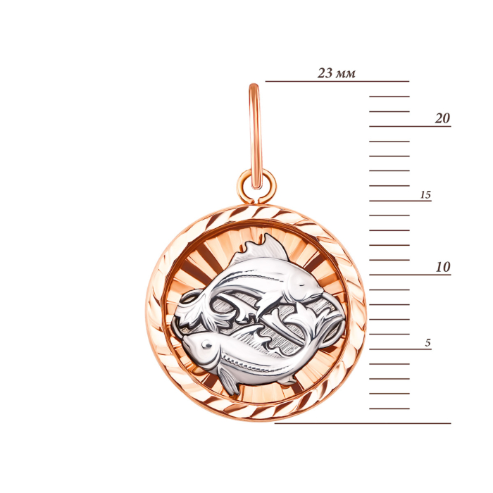 Золота підвіска Риби (30508/рб)