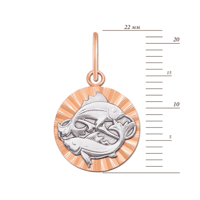 Золота підвіска