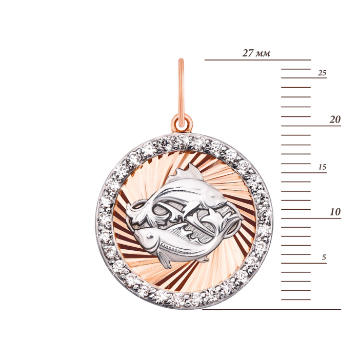 Золота підвіска Риби з фіанітами (30512/рб)