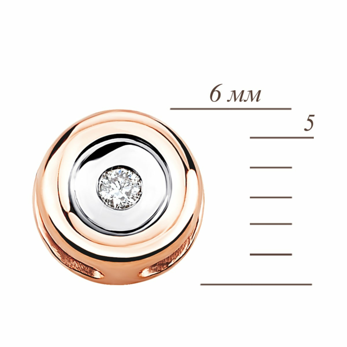 Золота підвіска з діамантом.Артикул UG5880338-К