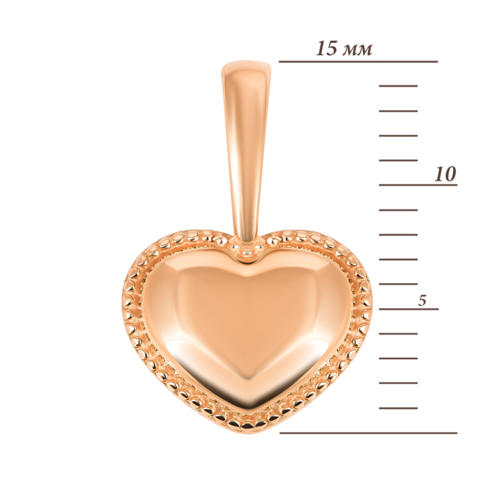 Золота підвіска Серце. Артикул UG5ПБ646(зв)