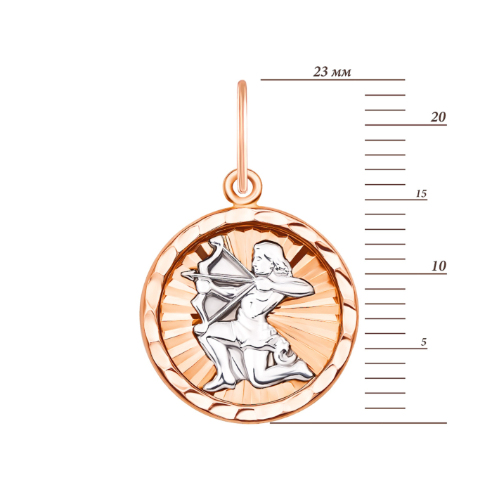 Золота підвіска Стрілець (30508/ст)