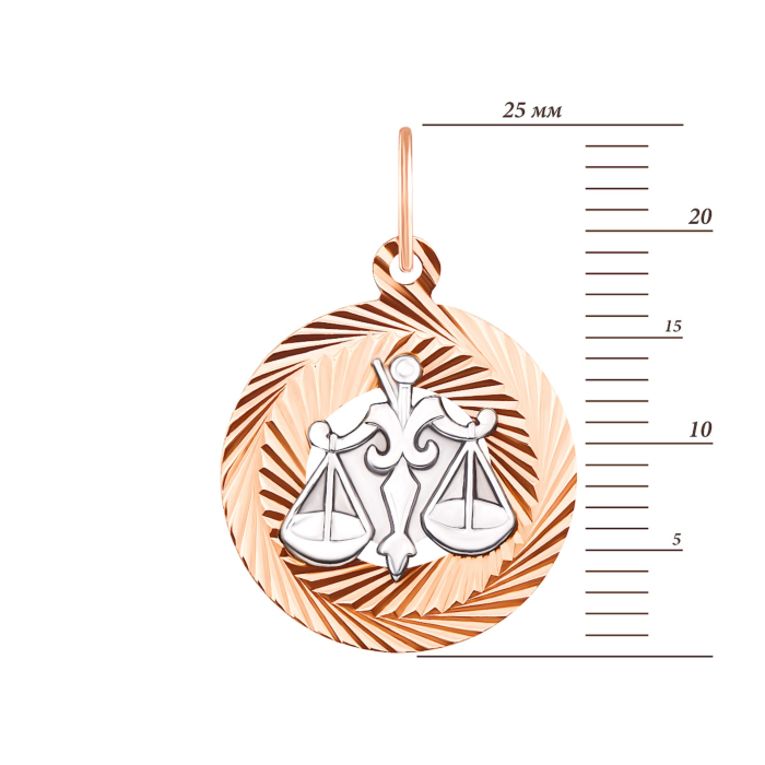Золотая подвеска Весы (30511-7/01/3 (30511/тз)