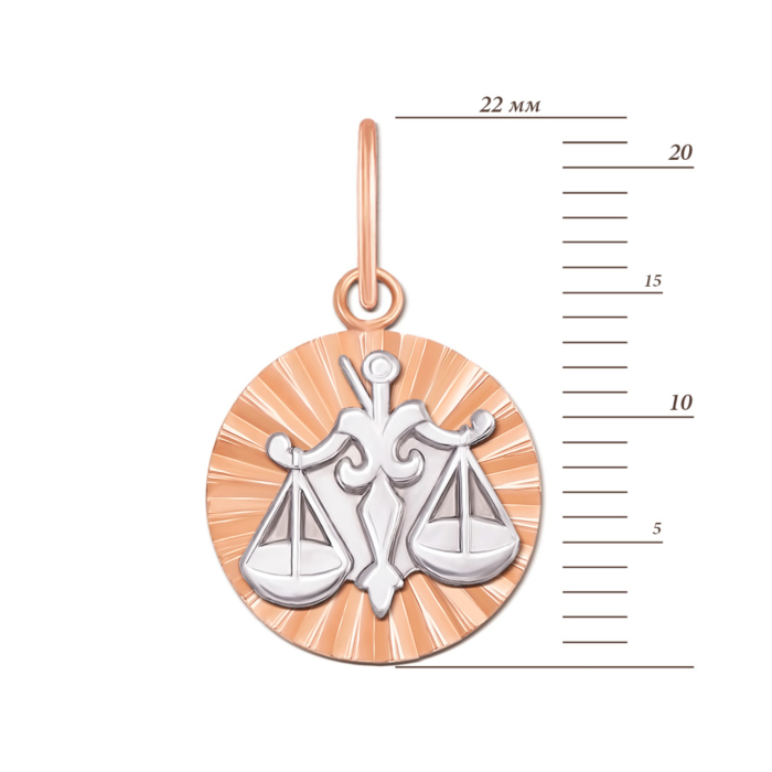 Золота підвіска