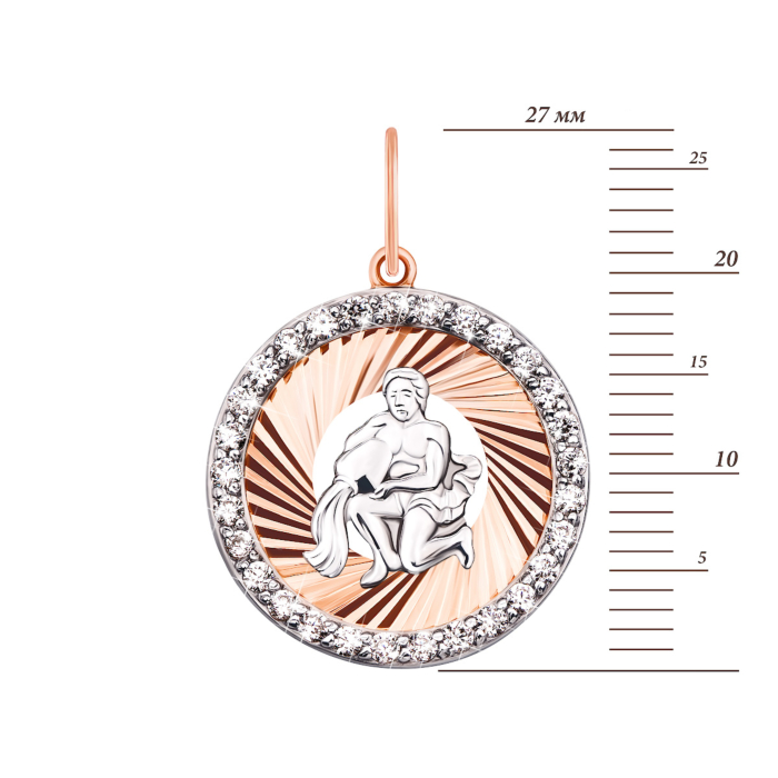 Золота підвіска Водолій з фіанітами (30512/вд)