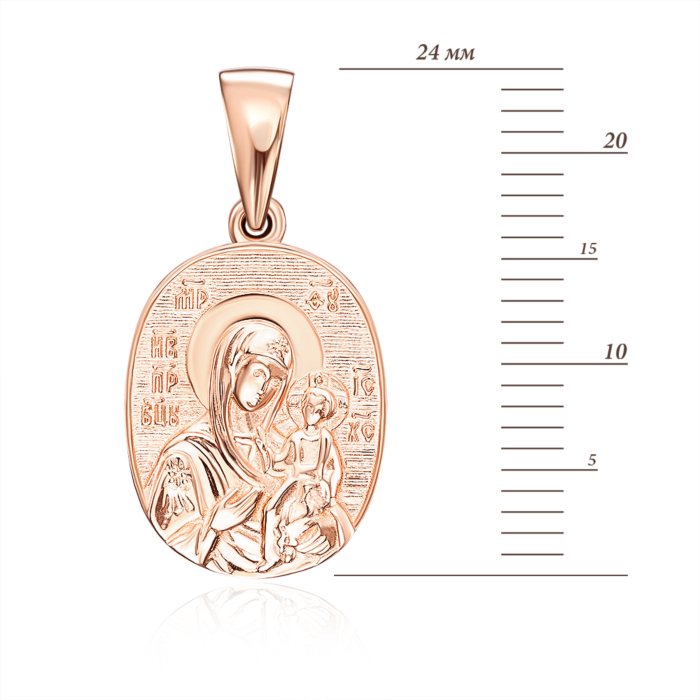 Золота підвіска-іконка Божої Матері «Казанська». Артикул 32042/01/0