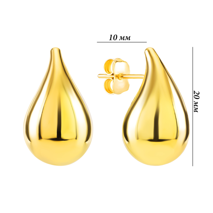 Золоті пусети. Артикул UG52/50/866/2